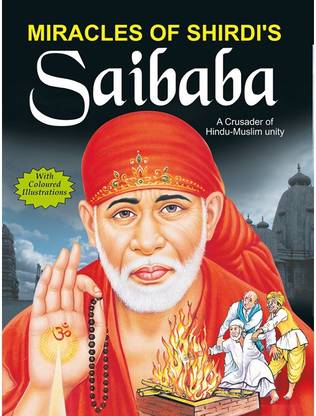 Miracles Of Shirdi's Sai Baba