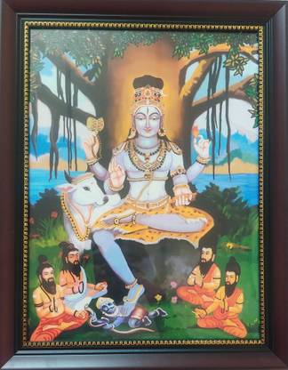 Incredible Dakshina Murthy Religious Frame
