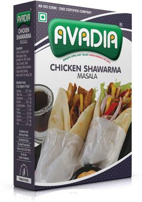 AVADIA Chicken Shawarma Masala (250 gm)