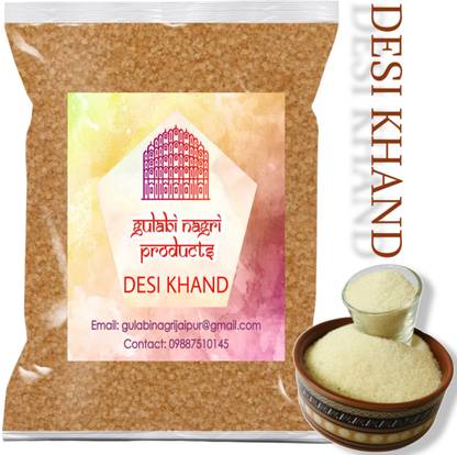GULABI NAGRI Premium Quality Desi Khand (Raw Sugar) Sugar