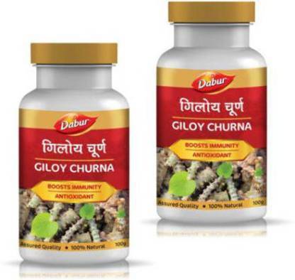 Dabur GILOY CHURNA (PACK OF 02) (200 g)