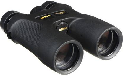 NIKON PROSTAFF 7S 10x42 Binoculars