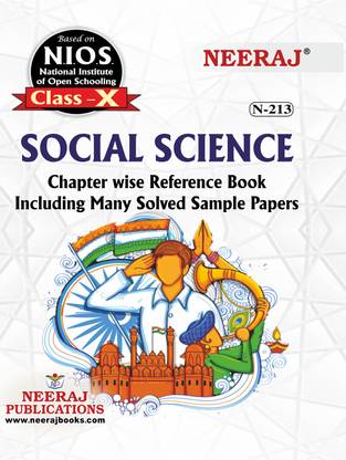 NIOS SOCIAL SCIENCE 213 CLASS 10 Guide Book And Chapter Wise Reference Book With MANY SOLVED QUESTION PAPERS English Medium As Per Latest Syllabus