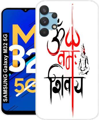 Cooldone Back Cover for Samsung Galaxy M32