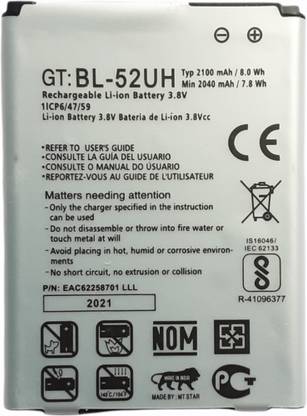 MRMT STAR Mobile Battery For  Lg Spirit, L70 Dual D325 , L70 D320N , H440n, H442, H420, H422, D325, D320, BL-52UH
