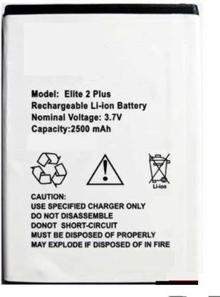 SUPERCART Mobile Battery For  Swipe ELITE 2 PLUS