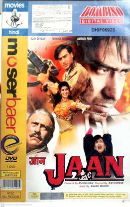 JAAN