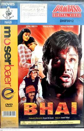 Bhai (1997 film)