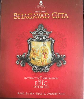 Pragnya Shreemad Bhagavad Gita Audio CD Standard Edition