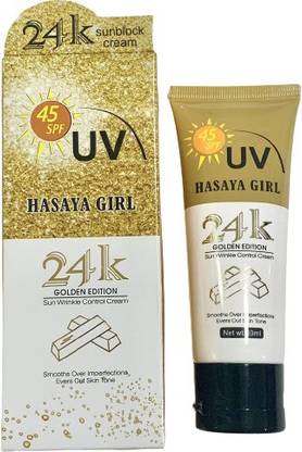 HASAYA GIRL Sunscreen - SPF 60 24K GOLDEN EDITION (SUN WRINKLE CONTROL CREAM) 60ML