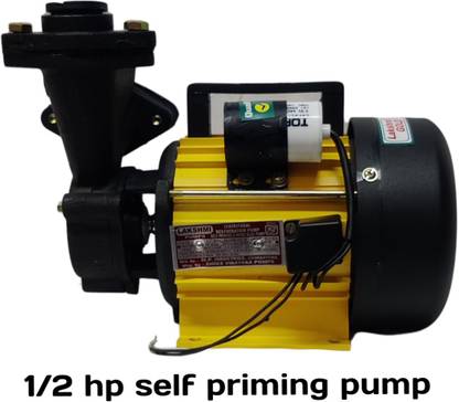 HPT 1/2 hp laxmi water pump Centrifugal Water Pump