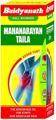 Baidyanath Mahanarayan Tel | Relieve Joint Pain, Natural, 50 ml,