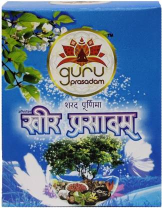GuruPrasadam Sharad Purnima Kheer Prasadam