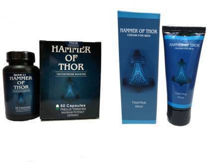 VSSC Hammer Of Thor Testosterone Increases Booster Capsules with Haammer OF Thor Cream For Men 50ml Power Booster Stamina