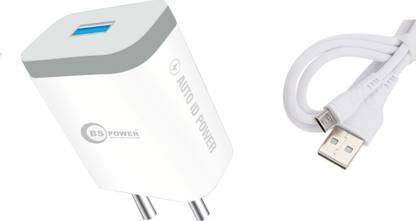 bs power 18 W 2.8 A Wall Charger for Mobile with Detachable Cable