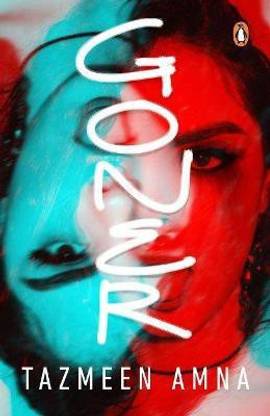 Goner