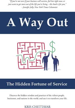 A Way Out