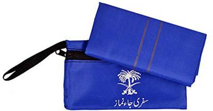 SHIMZAN Polyester Prayer Mat