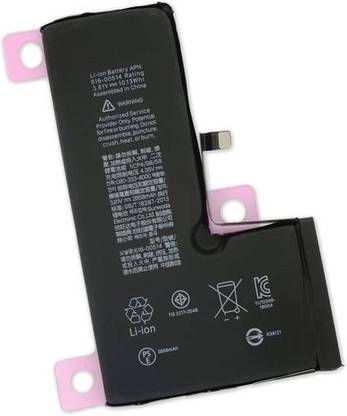 Itish Mobile Battery For  Apple iPhone XS Premium