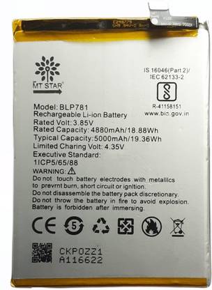 MRMT STAR Mobile Battery For  Oppo A52, A72, A92 , CPH2059, CPH2061, PADM00, PDAM10, CPH2069, CPH2067 , BLP781