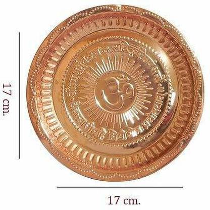 SIYAA SIYAA ;- Pooja Materials Set for Workship with Special Pooja Thali God Bell, and Lota Maded with Brass deep Set of 4 pcs (in pack of 1) Copper, Brass