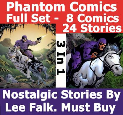Phantom Comics