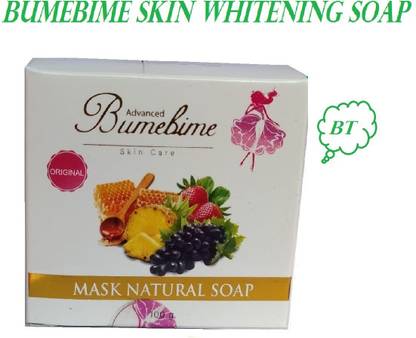 Bumebime Advanced Skin Fairness and Natural Skin Glowing Soap