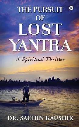 The Pursuit of Lost Yantra