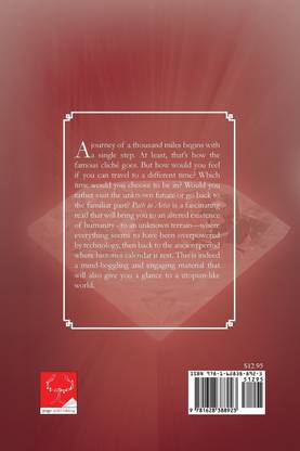 Path to Aries