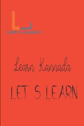Let's Learn - Learn Kannada