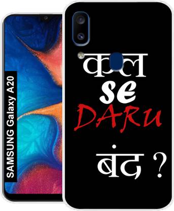 Coolcase Back Cover for SAMSUNG Galaxy A20 Cases & Cover