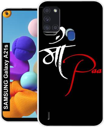 Cooldone Back Cover for SAMSUNG Galaxy A21s