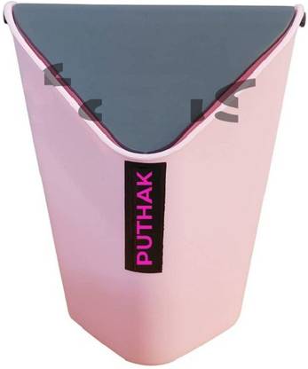 PuthaK PTHK-1410 Corner Trash Can/bin (MultiColour) Plastic Dustbin