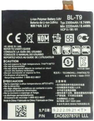 RAPPER Mobile Battery For  LG Nexus 5