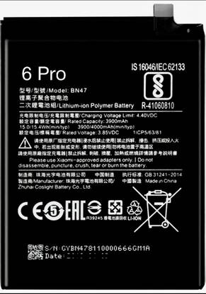 AEV Mobile Battery For  Xiaomi Redmi 6 Pro