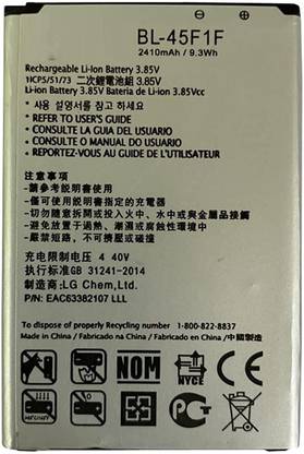 RAPPER Mobile Battery For  LG K8, K4, K3, LG Aristo M160 MS210 X230K M160 X240K LV3 (2017 Version) M210, M210, M153 (BL-45F1F) 2410mAh Battery