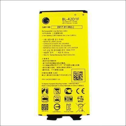 RAPPER Mobile Battery For  LG G5 G5 H820 H845 H860 H868 H960