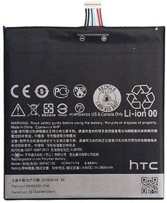 Case Finder Mobile Battery For  HTC Desire 820 820D 826