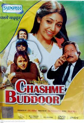 CHASHME BUDDOOR