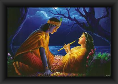 Poylaamo Radha Krishna Wall Painting with Frame Digital Reprint 14 inch x 20 inch Painting
