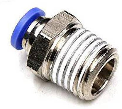 sl sales 4mm OD 1/4 BSP Thread Push to Connect Fitting Push in Connector Male Air Fittings Pneumatic Fitting 4MM Air Tube Fittings Air Line Fittings Quick Connect Air Hose Fittings for 3D Printer (5-Packs) 1-Way Reducer Pipe Joint