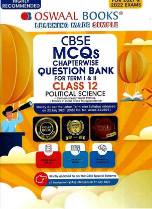 CBSE MCQs CHAPTERWISE QUESTION BANK FOR TERM 1 & 2 POLITICAL SCIENCE CLASS 12 OSWAL BOOKS & LEARNING PVT. LTD