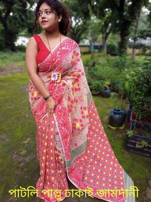Printed Jamdani Cotton Silk Saree