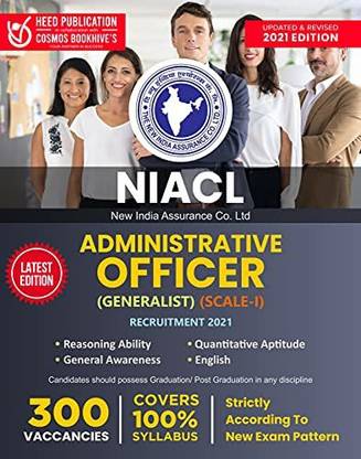 NIACL - Administrative Officer (Generalist) (Scale I)
