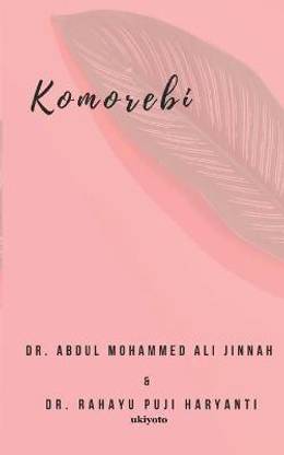 Komorebi