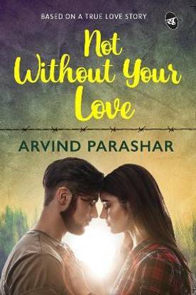 Not without Your Love