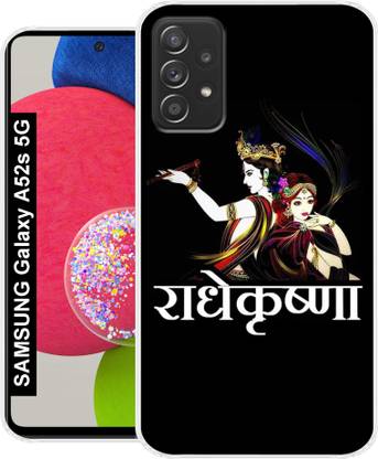 कूलडन Samsung Galaxy A52s 5g के लिए