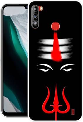 SHIVKUDI Back Cover for Lava Z4