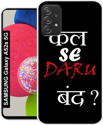 Cooldone Back Cover for Samsung Galaxy A52s 5g Cases & Cover