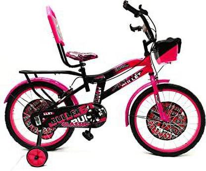 Classic BULLET 20T 20 T (inch) BMX Cycle